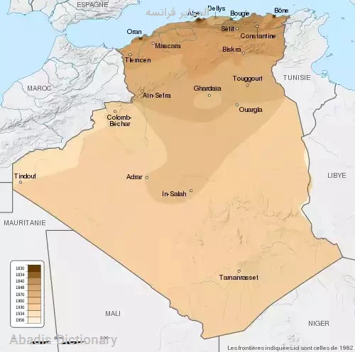 الجزایر فرانسه